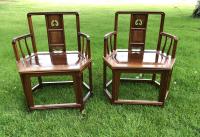 Pair of 19thc  Chinese hardwood hat arm  chairs