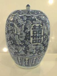 Chinese porcelain export Jar Blue and white