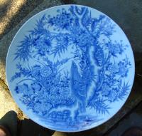 Large Antique Chinese Porcelain Charger