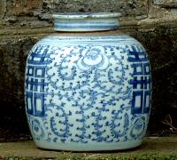 Antique Chinese Porcelain Ginger storage Jar