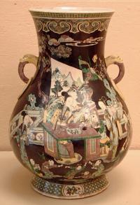 Antique Chinese Famille Noir Vase in Archaic Form circa 1875 to 1910