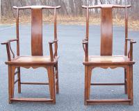 Pair yoke back Chinese armchairs c1800