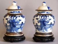 Pair of late 19th century Chinese covered storage jars
