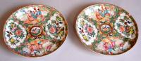 Pair of Chinese Rose Medallion serving plates c1880