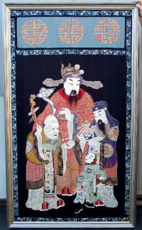 Antique Chinese embroidery three figures