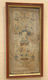 Antique Chinese silk Embroidery 18th century