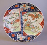 Antique Japanese Edo porcelain Imari Charger