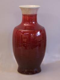 Chinese 19th c large porcelain vase, oxblood to cream