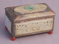 Chinese hand hammered brass lidded box 1850