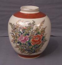 Royal Satsuma porcelain vase