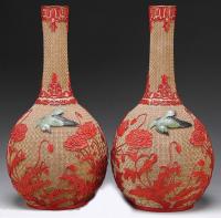 Pair Chinese cinnabar vases Chien Lung 1735 to1796