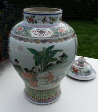 18thc Chinese export bulbous covered storage  jar