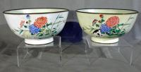 Pr Chinese Peking enameled bowls with cats c1900