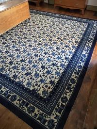 Peking Chinese room size carpet