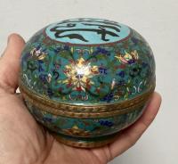 Chinese cloisonne box