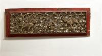 18thc Chinese open carved wall panel with mythical beasts