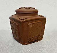 Vintage Chinese pottery tea caddy with embossed designs