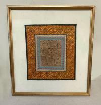 18thc Chinese forbidden stitch embroidery