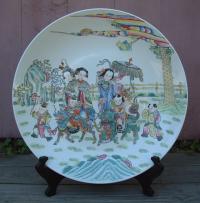 Large Round Antique Japanese Porcelain Dish