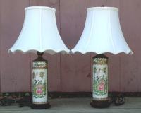 Antique Pair of Rose Medallion Brush Pot Lamps circa 1880