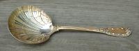 Antique Sterling Silver Serving Spoon