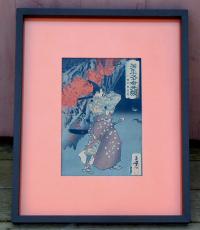 Antique Japanese Wood Block Print