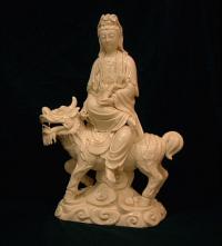 Blanc de Chine Chinese Porcelain Sculpture Signed