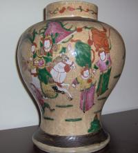 Chinese porcelain  vase c1920
