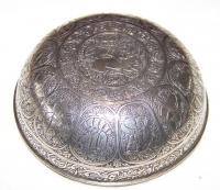 Asian Silver bowl