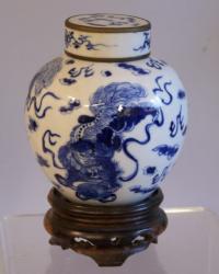 Chinese covered ginger jar with dragons