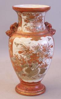 Japanese Akae Kutani procelain vase