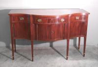 Margolis mahogany American Federal Hepplewhite style sideboard