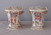 Chinese export 20th c Rose Mandarin porcelain bough pots