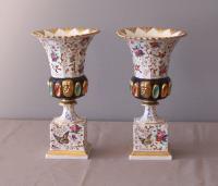 Pair Jacob Petit hand painted French porcelain urns c1840