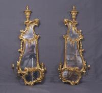Pr of George lll 18thc gilt wood and mirrored wall sconces