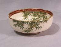 Japanese Satsuma bowl depicting flower and birds