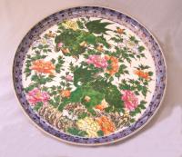 Late 19th century Japanese porcelain charger