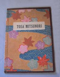 Rare Japanese book Tosa Mitsunori