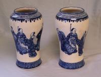 Pair Japanese porcelain cobalt blue vases c1900