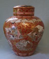 Japanese Kutani porcelain dry tea storage jar c 1880
