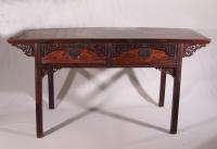 Early Chinese server or scroll table c1800