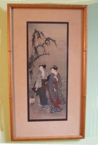 Kubota Shumann watercolor Summer Evening 1757-1820