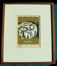 Mizufune Rokushu colored wood block print c1960