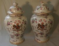 Pair of Samson painted armorial porcelain urns