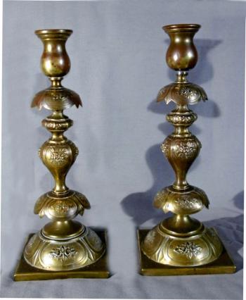 Image of Russian Shabbat brass candlesticks c1890